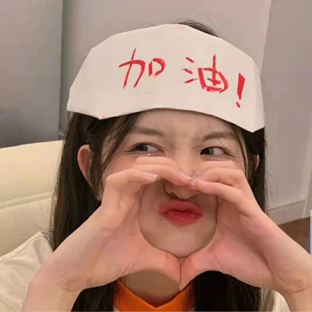 百万爱情宝贝
