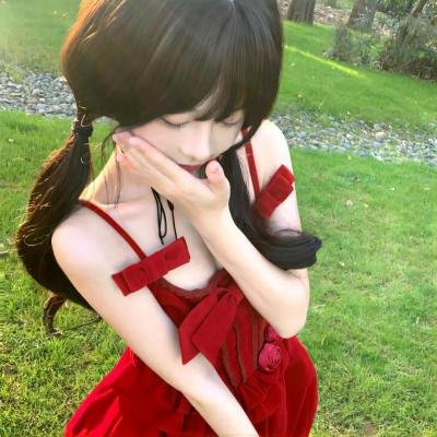小妹危险